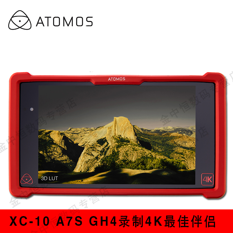 Atomos NINJA2 硬盘录像机5d2 5d3单反硬盘记