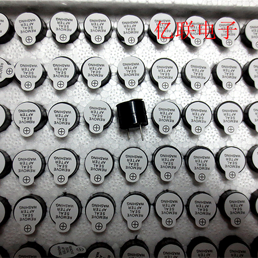 有源蜂鸣器 5V直流蜂鸣器 12mm*9.5mm 长声 一体 全新原装|msdalam kategori Aksesori Digital 3C, pasaran komponen elektronik, komponen elektronik, peranti elektro-akustik/Speaker - dari Buy2taobao.com untuk memberikan perkhidmatan ejen Taobao profesional membeli
