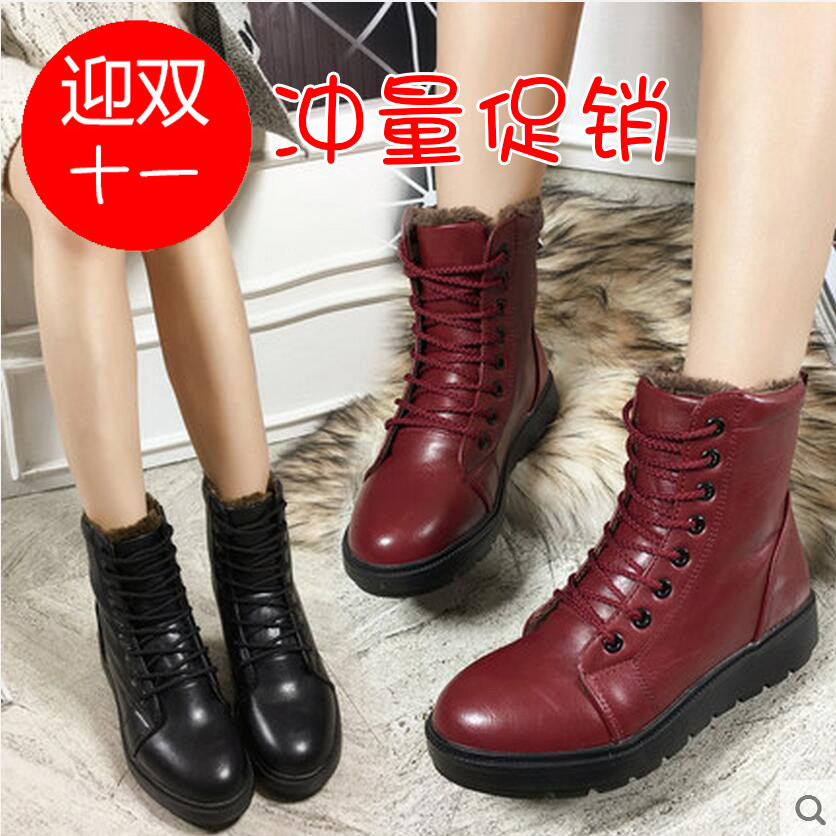 翡纳思冬季女靴欧美休闲女系带马丁靴中筒靴厚底平底加绒棉靴子