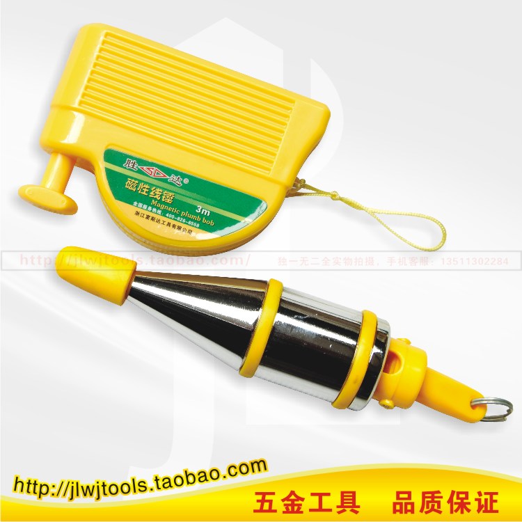 Shengda tools Magnetic wire hammer Vertical line metope straight line measure Fall line Gravity hammerin the Hardware/Tool , Hand Tools , Measuring Tools , Vertical line category - from Buy2taobao.com to provide professional Taobao agent buy service