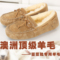上下架计划:dd鞋子 羊皮毛一体韩版潮真皮流苏蝴蝶结豆豆鞋女 加厚保暖妈妈鞋