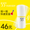 上下架计划:正品现货带防伪55度杯快速降温保温杯调奶杯温度速调杯礼品杯
