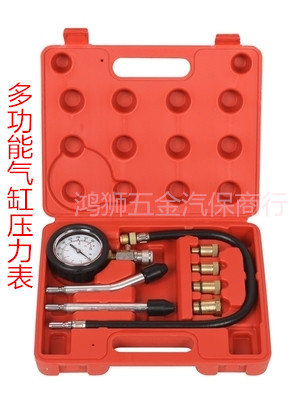 automobile motorcycle Cylinder pressure gauge multi-function Cylinder pressure gauge Cylinder pressure Dual use Cylinder equipment toolin the Hardware/Tool , Instrumentation , Pressure gauge category - from Buy2taobao.com to provide professional Taobao agent buy service