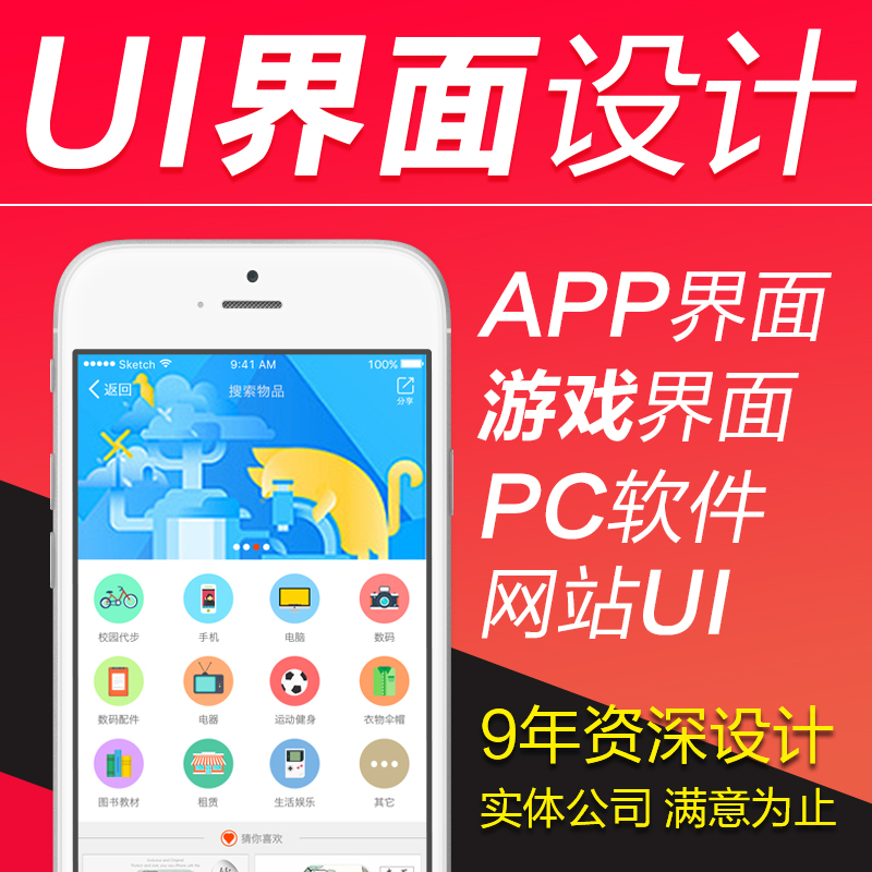 网页游戏 横扫三国单机版 横版三国类网页单机