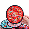 茶杯垫隔热垫子中国风民族文化特色刺绣布艺圆形送老外工艺