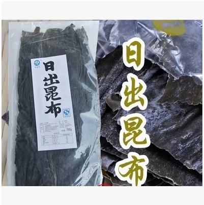 日本料理食材日出昆布 制作鲜美日式高汤特制昆布700g在类目 粮油米面/南北干货/调味品, 调味品/果酱/沙拉, 寿司料理中 - 来自Buy2taobao.com提供专业的淘宝代购服务