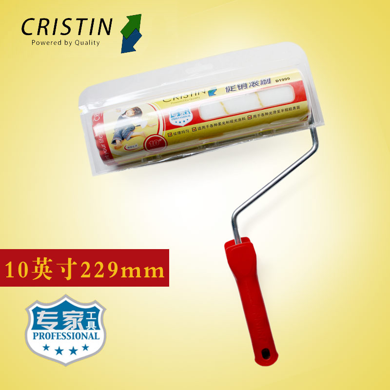 Germany quality coating Roller brush 10 metope Paintbrushes Latex paint Primer Striae Roller brushin the Hardware/Tool , Hand Tools , Brushing tools , Roller brush category - from Buy2taobao.com to provide professional Taobao agent buy service