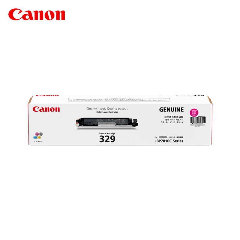 Canon/佳能原装耗材CRG329 适用机器LBP7010C在类目 办公设备/耗材/相关服务, 墨粉硒鼓耗材类, 硒鼓/粉盒中 - 来自Buy2taobao.com提供专业的淘宝代购服务