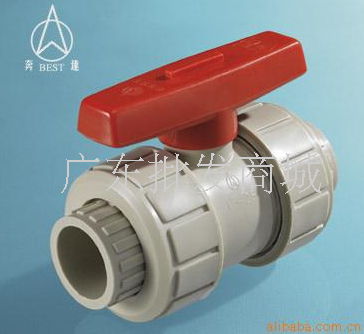 Genuine product of Ben Da PP Union Ball Valve 1 inch 1" -25 32mm DN25 Acid alkali resistance True Union Ball Valvein the Hardware/Tool , Mechanical Hardware , Valve , Ball category - from Buy2taobao.com to provide professional Taobao agent buy service