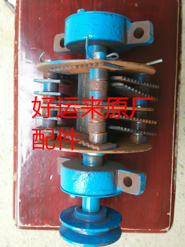 好运来万能粉碎机配件 刀片 轴承 轴总成在类目 五金/工具, 机电五金, 其他机电五金中 - 来自Buy2taobao.com提供专业的淘宝代购服务