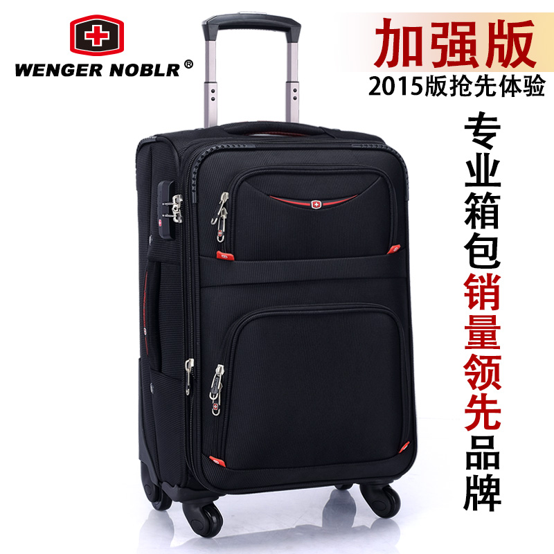 wenger noblr luggage price