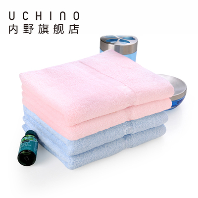 四条装内野纯棉素色轻薄柔软面巾 吸水成人儿童洗脸毛巾T