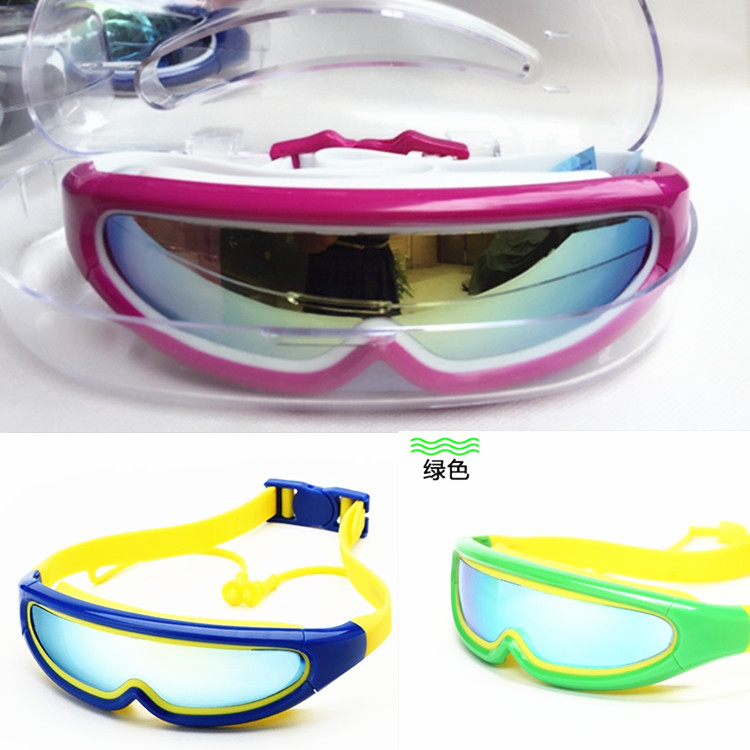 children Swimming goggles waterproof Fog high definition major Swimming goggles men and women Swimming goggles equipment Earplugsin the ZIPPO/Swiss Army Knife/Glasses , Functional glasses , Swimming goggles category - from Buy2taobao.com to provide professional Taobao agent buy service