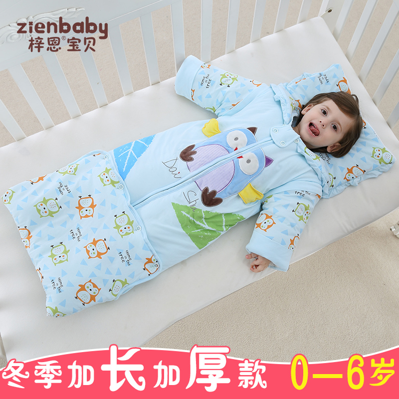 婴儿睡袋秋冬季款纯棉加厚可拆袖新生儿童睡袋春秋宝宝防踢被加大