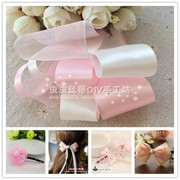 粉色白色丝带材料小套装发饰，发夹diy蝴蝶结新手材料，包套餐(包套餐)