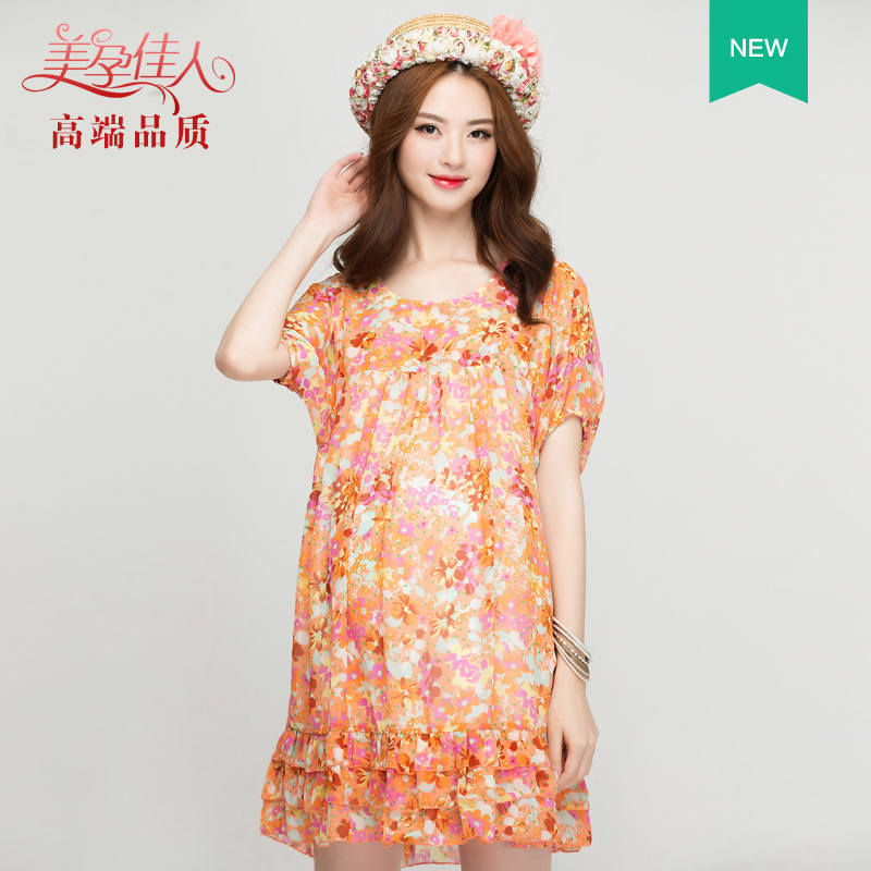 孕妇装夏装 时尚新款 孕妇裙 韩版 孕妇 雪纺 裙 孕妇连衣裙 3618在类目 孕妇装/孕产妇用品/营养, 孕妇装, 连衣裙中 - 来自Buy2taobao.com提供专业的淘宝代购服务