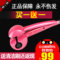 上下架计划:现货自动卷发器神器正品不伤发卷发棒大卷梨花陶瓷烫发器美发工具