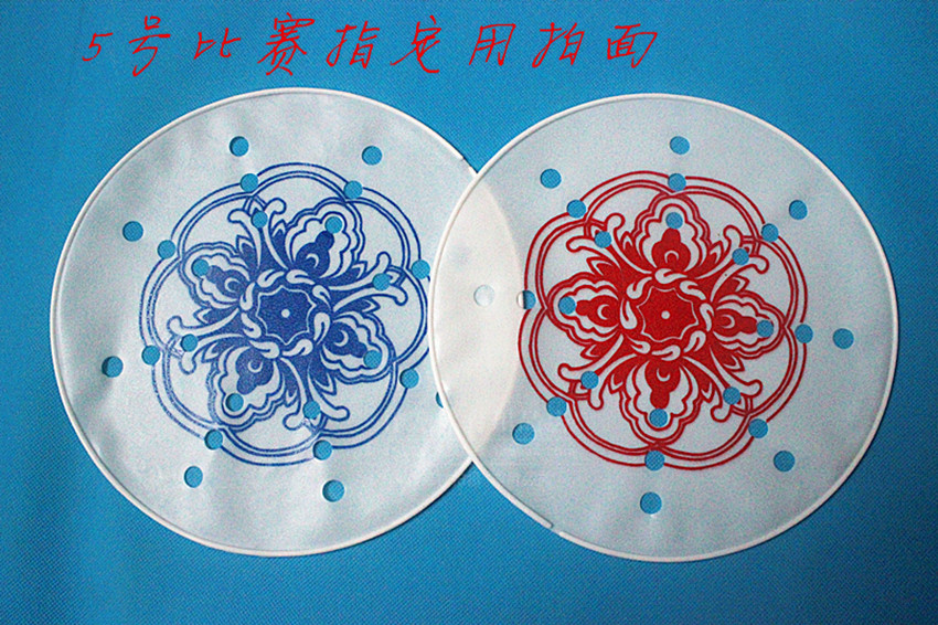 奥博隆柔力球正品太极拍面初学者中国范儿青花瓷5号拍面热卖推荐