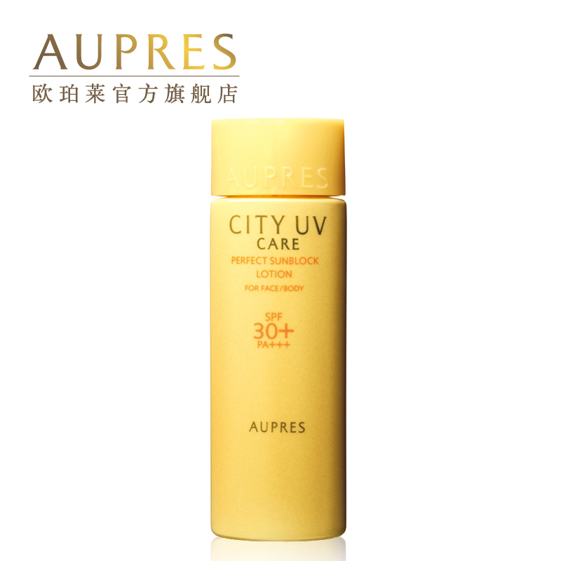 AUPRES/ŷ ɹҺ60ml SPF30ˮɹ˪Ʒר