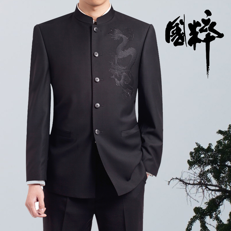 中华立领黑色西服套装中国龙柒牌款式韩版修身男士中山装休闲西装