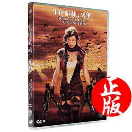 dj舞曲串烧 DVD 经典老歌串烧 高保真音频视觉