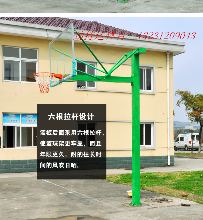 outdoors basketball stands standard move basketball stands adult basketball stands outdoor basketball stands Shoot a basket suspension Ball rackin the Sports/Yoga/Fitness/Fans supplies , Basketball , Basketball/Basketball box category - from Buy2taobao.com to provide professional Taobao agent buy service