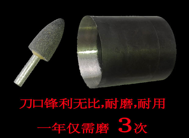 Electric curtain Punch Electric curtain Punch Electric curtains Hole opener Jiangsu Moon Bay Punch holesin the Home Fabric , Curtains and curtain accessories , Accessories accessories , Fabric blinds accessories category - from Buy2taobao.com to provide professional Taobao agent buy service