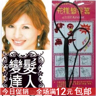 盤發工具女人我最大推薦便攜式花樣盤發器2件套魔力穿發棒在類目 家庭/個人清潔工具, 個人洗護清潔用具, 盤發器中 - 來自Buy2taobao.com提供專業的淘寶代購服務