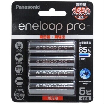 Panasonic Cape Philharmonic BK-3HCCA 5 batteries 2550mAh charge Battery NiMH charge Battery 4in the 3C Digital Accessories, Dry cell/Rechargeable Battery/Set , Universal Battery Charger Kit  category - from Buy2taobao.com to provide professional Taobao agent buy service