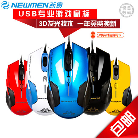 cf游戏竞技
