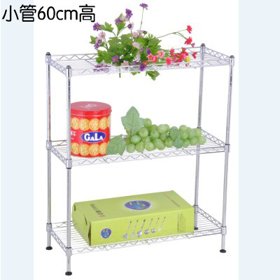小管置物架三层桌面收纳架角落货架碳钢架厨房架储物架多功能层架在类目 厨房/烹饪用具, 厨用小工具/厨房储物, 厨房储物架/厨房置物架, 厨房置物架/角架中 - 来自Buy2taobao.com提供专业的淘宝代购服务