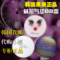 上下架计划:hera赫拉气垫bb霜 黑珍珠版气垫粉底保湿美白遮瑕强 韩国正品代购