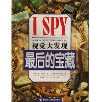 最后的大-t Guardian 全棉短袖T恤PS4独占游戏