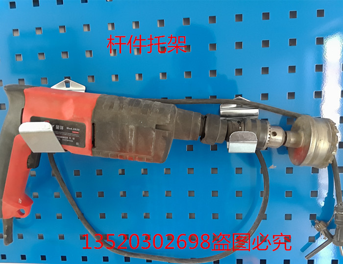 Hardware Tools Material racks Lever Bracket Hooks parts Metal multi-function Hanging plate pylons goods shelvesin the Business/Office Furniture , Shelf/Showcase , Hardware Tools shelves category - from Buy2taobao.com to provide professional Taobao agent buy service
