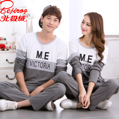 北极绒秋冬季男女士长袖运动套装韩国纯色拼接休闲情侣睡衣家居服