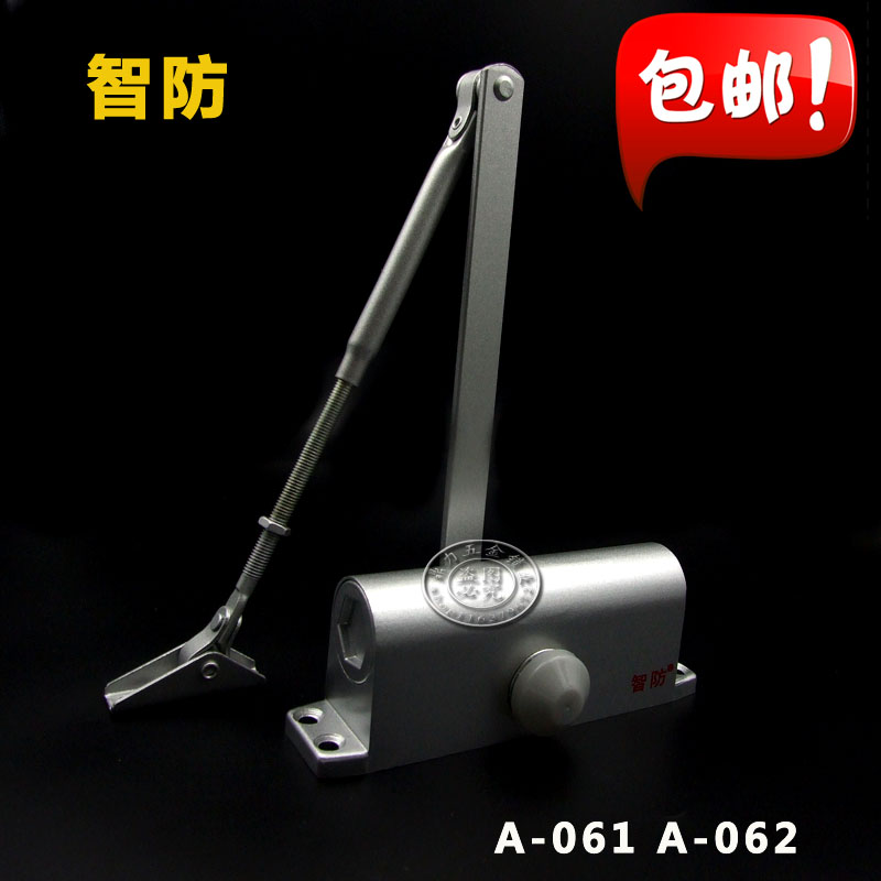 包邮智防闭门器缓冲 闭门器061 062关门器 气鼓自动关门器摇臂在类目 基础建材, 家用五金, 门用配件, 闭门器中 - 来自Buy2taobao.com提供专业的淘宝代购服务