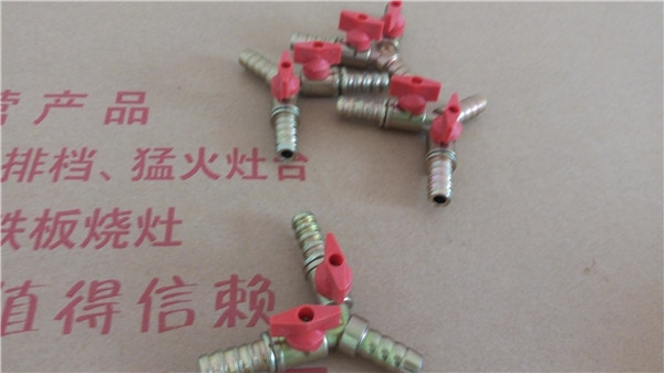LPG accessories Stove switch tee Stove over high heat Jar Dual use Joint Bifurcation valve 20in the Kitchen/Cooking utensils , Cooking utensils , Small gas stove category - from Buy2taobao.com to provide professional Taobao agent buy service