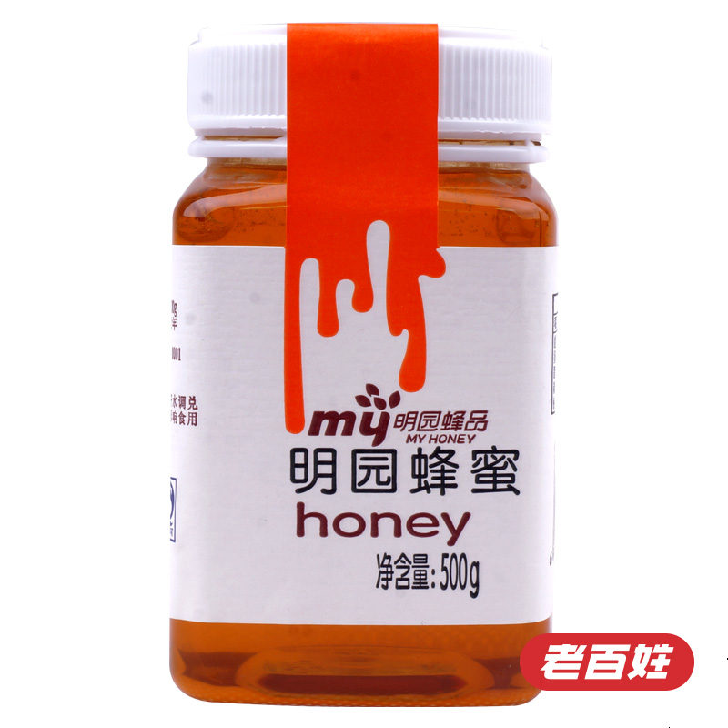 Mingyuan Bee Products honey 500g honey Milk blending Flush and drinkin the Traditional nourishing food , Honey category - from Buy2taobao.com to provide professional Taobao agent buy service