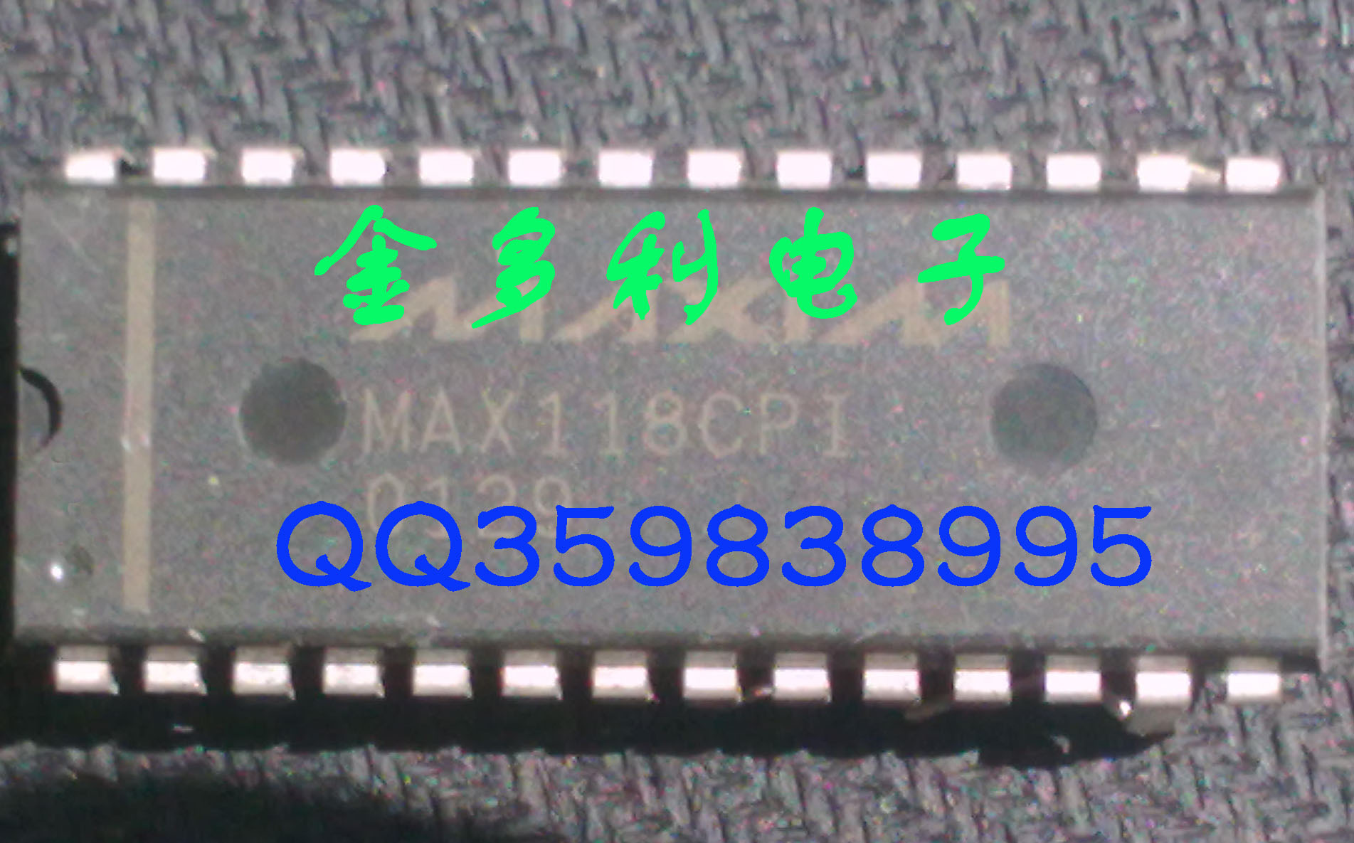 MAX182ACPI|MAX118CPI|MAX118EPI|MAX1
