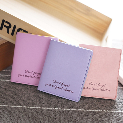 新款韩版钱包时尚撞色软面女士短款薄款学生迷你小钱包零钱包钱夹