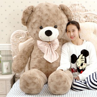 超大号公仔抱抱熊抱枕熊猫可爱泰迪熊布娃娃大熊玩偶毛绒玩具女生