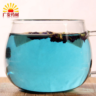 泰国有机蝶豆花 蝶豆花茶 蓝蝴蝶花茶 蝴蝶花 清肝明目 50克包邮