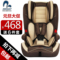 上下架计划:REEBABY 汽车儿童安全座椅 德国宝宝坐椅 用进口ISOFIX9月-12岁