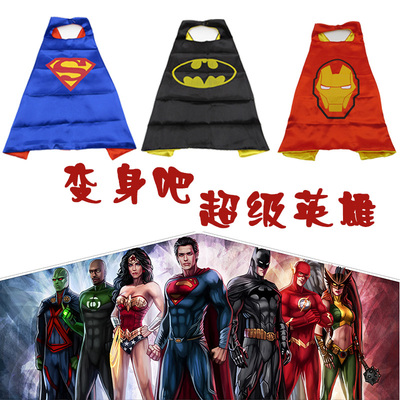 万圣节儿童演出服装超人美国队长蜘蛛侠蝙蝠侠钢铁侠雷神披风斗篷