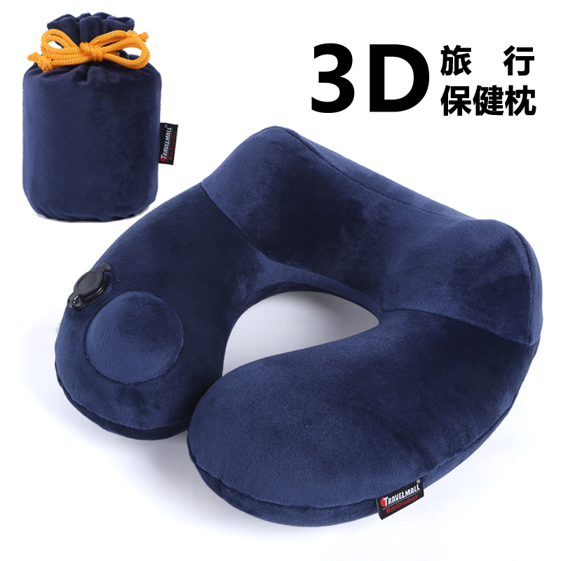 旅行商务3D颈椎保健枕环保天鹅绒u型枕全贴合型充气枕飞机枕护颈在类目 户外/登山/野营/旅行用品, 防潮垫/地席/枕头, 枕头中 - 来自Buy2taobao.com提供专业的淘宝代购服务