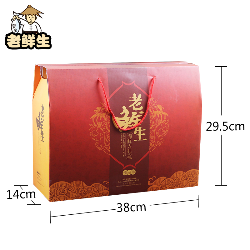 大连海鲜特产 大商新玛特现烤鱼干 珍洋烤鱼片