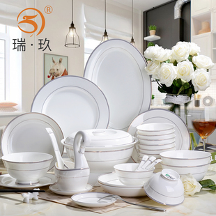 56头骨瓷餐具套装家用碗碟套装西式陶瓷碗筷盘子欧式创意碗盘组合