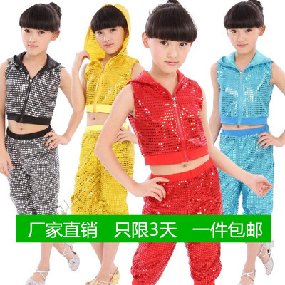 标题优化:六一最新款女童现代舞表演服装亮片纱裙幼儿舞蹈服儿童爵士舞演出