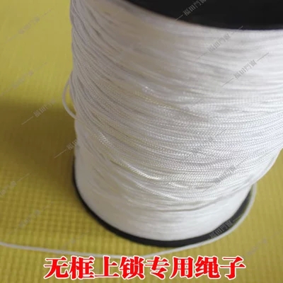 無框陽台上鎖繩子繩子無框陽台配件窗鎖繩子拉繩鋁合金門在類目 居家布藝, 縫紉DIY材料、工具及成品, 縫紉DIY配件/輔料/配飾, 繩子中 - 來自Buy2taobao.com提供專業的淘寶代購服務