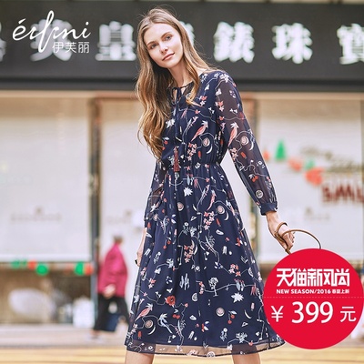 伊芙丽2016春装新款韩版女长裙印花长袖雪纺